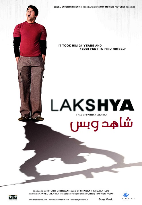 فيلم Lakshya  2004 مترجم