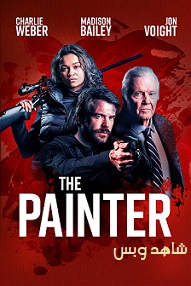 فيلم The Painter 2024