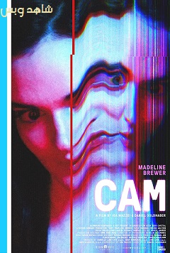 فيلم Cam 2018 مترجم