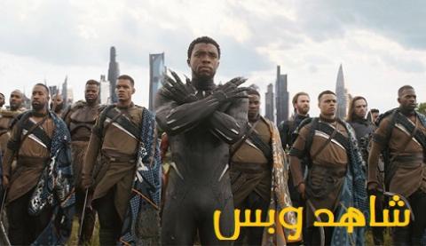 مشاهدة فيلم Black Panther 2 Wakanda Forever 2022 مترجم