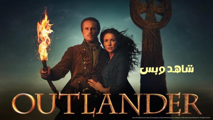 مسلسل Outlander الموسم الخامس الحلقة 1 الاولي مترجم