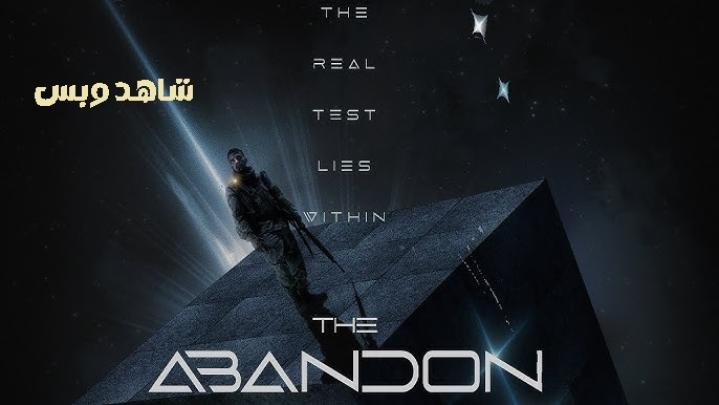 مشاهدة فيلم The Abandon 2022 مترجم