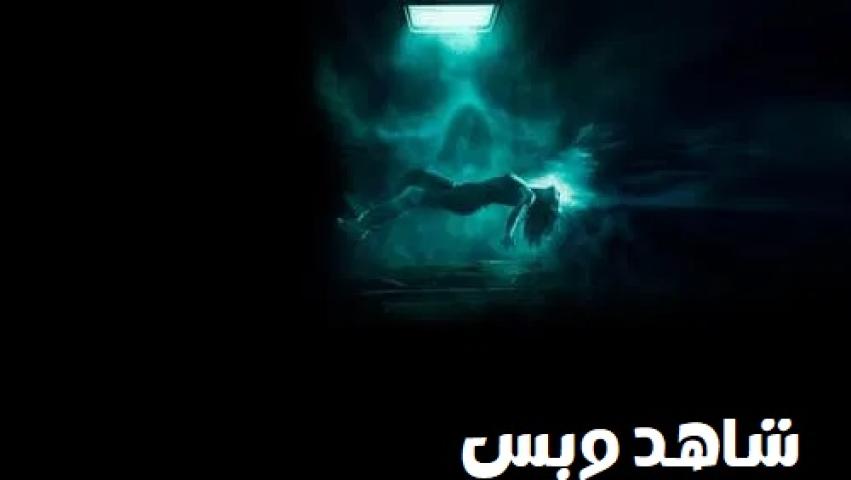 مشاهدة فيلم Double Blind 2023 مترجم