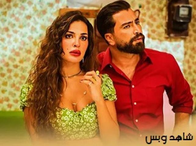 مسلسل صالون زهرة الجزء الثاني الحلقة 10 العاشرة والاخيرة يوتيوب