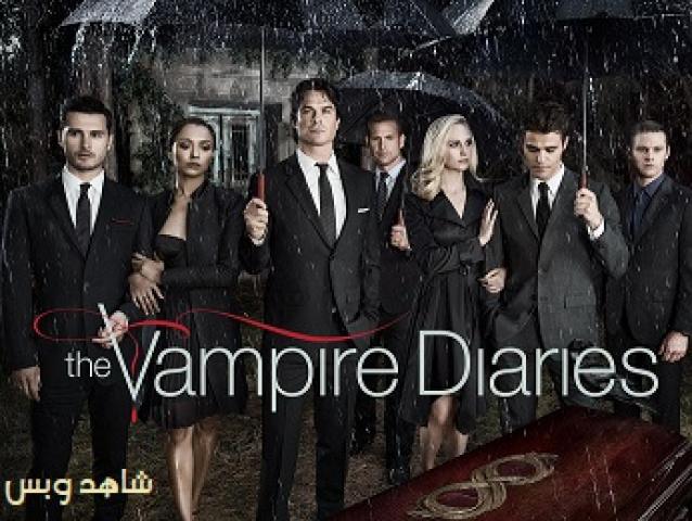 مسلسل The Vampire Diaries الموسم السابع الحلقة 9 التاسعة مترجم