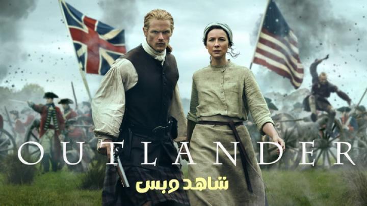 مسلسل Outlander الموسم السابع الحلقة 16 السادسة عشر والاخيرة مترجم