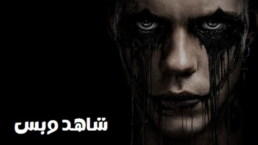 مشاهدة فيلم The Crow 2024 مترجم