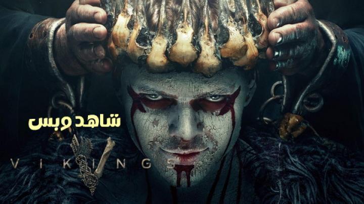 مسلسل Vikings الموسم الخامس الحلقة 5 الخامسة مترجم