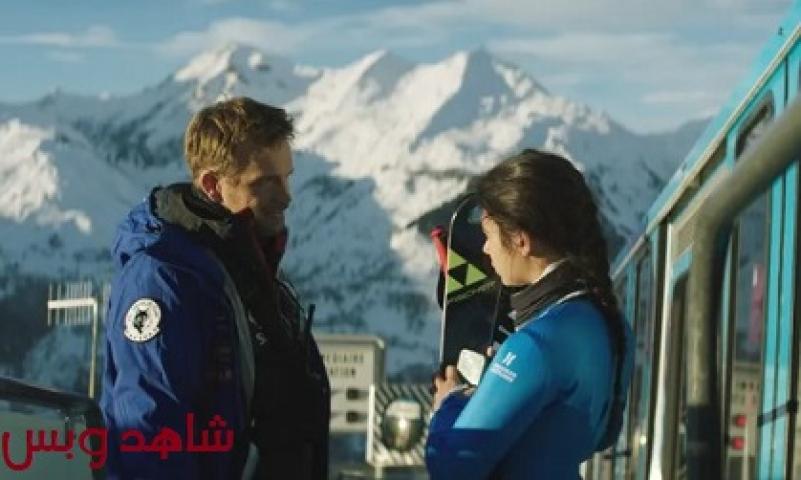 مشاهدة فيلم Slalom 2020 مترجم