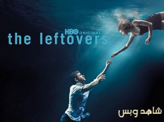 مسلسل The Leftovers الموسم الثاني الحلقة 5 الخامسة مترجم