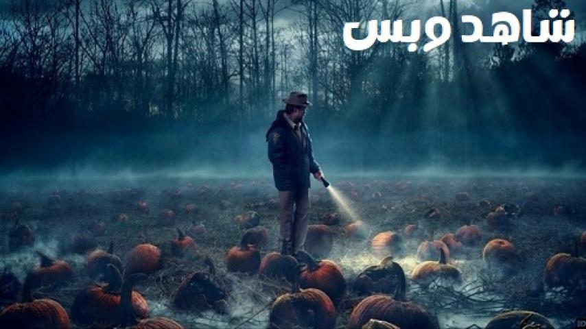 مسلسل Stranger Things الموسم الثاني الحلقة 1 الاولي مترجم