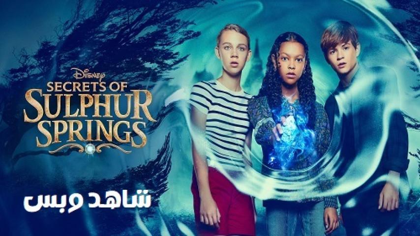 مسلسل Secrets of Sulphur Springs الموسم الثالث الحلقة 1 الاولي مترجم