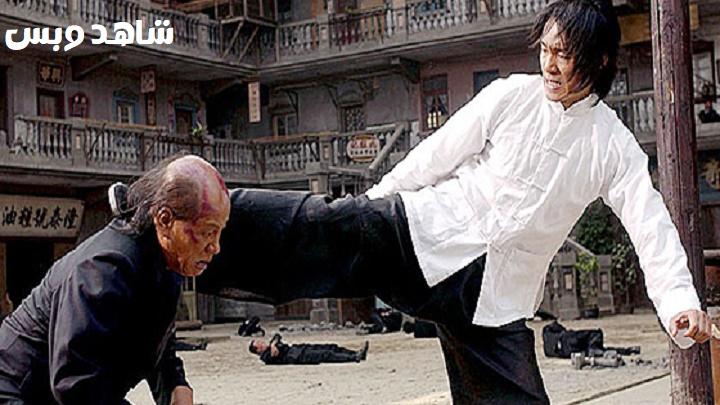 مشاهدة فيلم Kung Fu Hustle 2004 مترجم