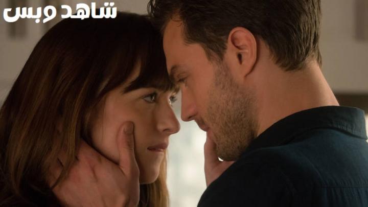 مشاهدة فيلم Fifty Shades Darker 2017 مترجم