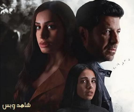 مسلسل الا الطلاق الحلقة 10 العاشرة والاخيرة يوتيوب