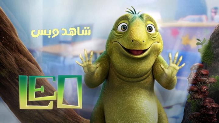 مشاهدة فيلم Leo 2023 مدبلج مصري