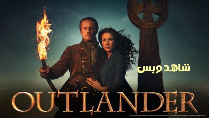 مسلسل Outlander الموسم الخامس الحلقة 11 الحادية عشر مترجم