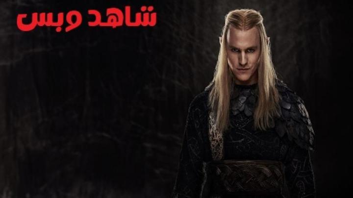 مسلسل The Lord of the Rings:The Rings of Power الموسم الثاني الحلقة 8 الثامنة مترجم