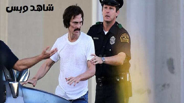 مشاهدة فيلم Dallas Buyers Club 2013 مترجم