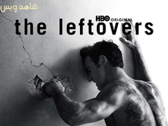 مسلسل The Leftovers الموسم الاول الحلقة 4 الرابعة مترجم