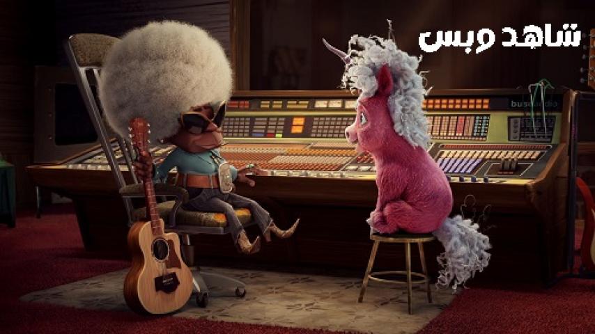 مشاهدة فيلم Thelma The Unicorn 2024 مدبلج مصري