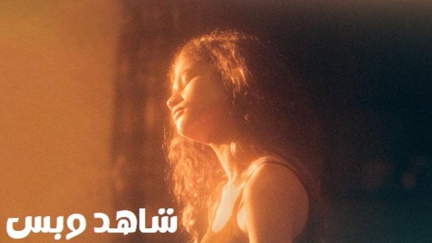 مسلسل Euphoria الموسم الثاني الحلقة 2 الثانية مترجم