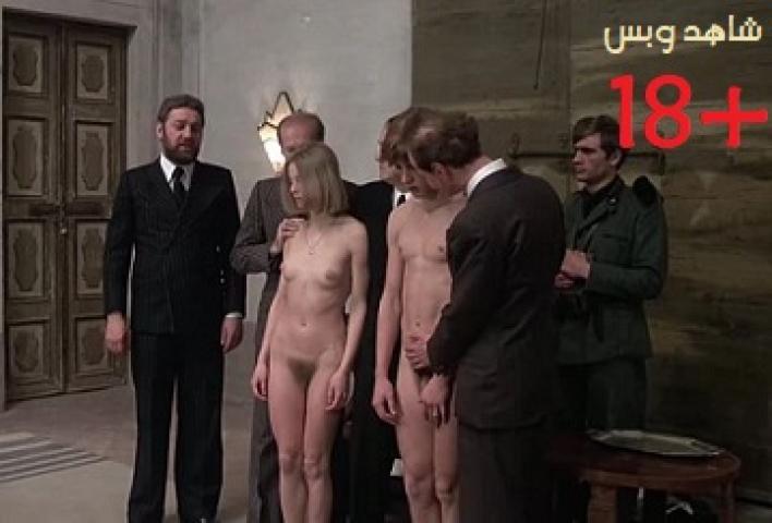 مشاهدة فيلم Salo, or the 120 Days of Sodom 1975 مترجم