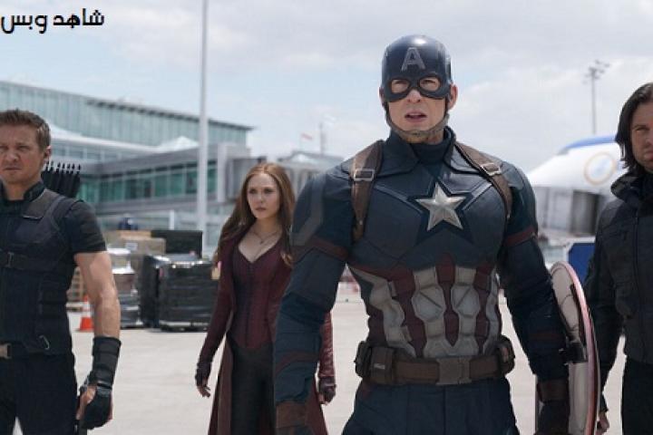 مشاهدة فيلم Captain America Civil War 2016 مترجم