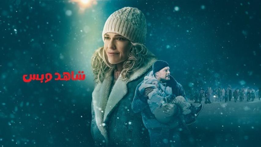 مشاهدة فيلم Ordinary Angels 2024 مترجم