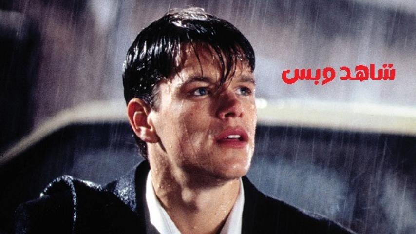 مشاهدة فيلم The Rainmaker 1997 مترجم