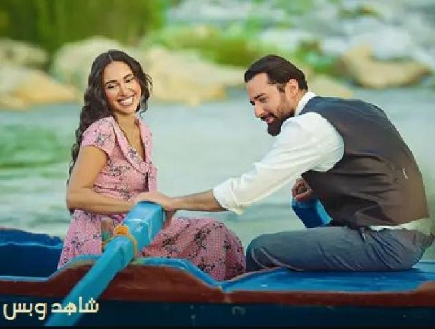 مسلسل عمر افندي الحلقة 13 الثالثة عشر يوتيوب