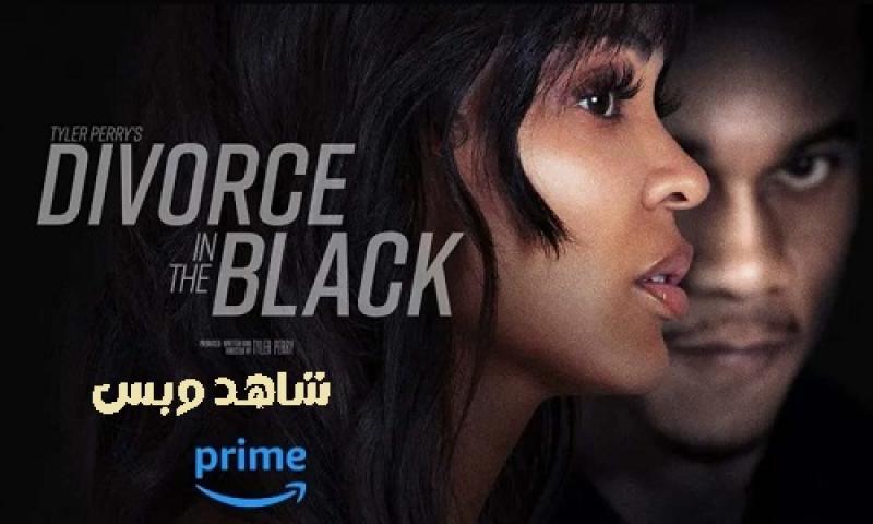 مشاهدة فيلم Divorce in the Black 2024 مترجم