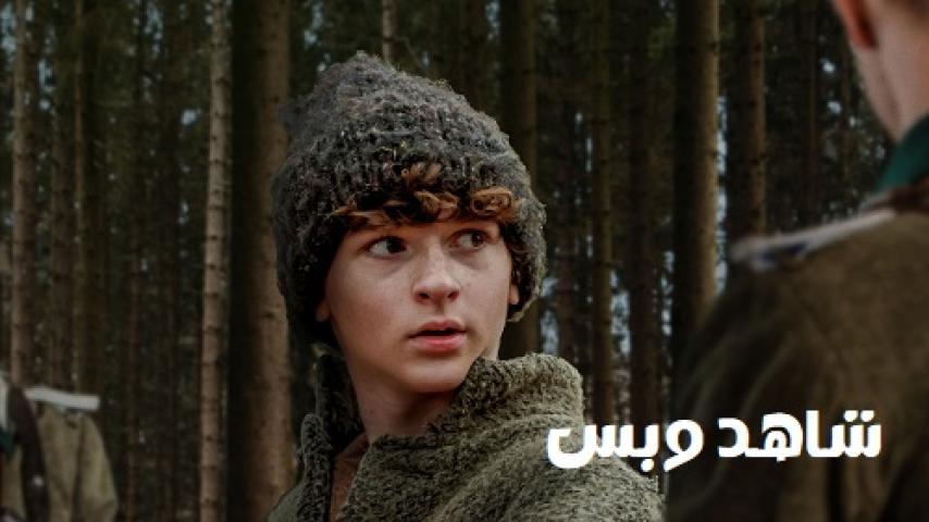 مشاهدة فيلم The Boy In The Woods 2023 مترجم