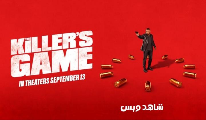 مشاهدة فيلمThe Killer's Game 2024 مترجم