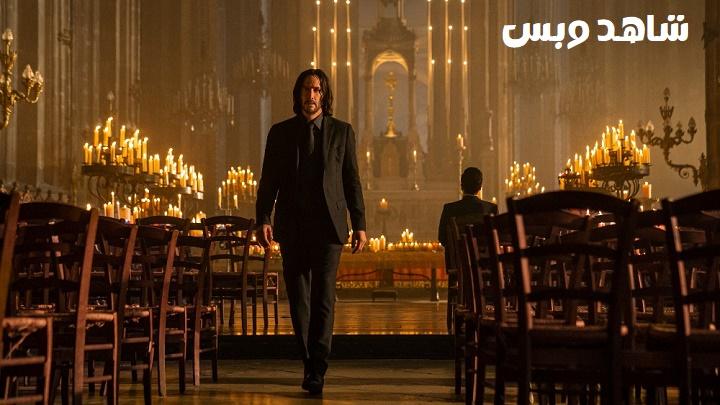 مشاهدة فيلم John Wick Chapter 4 2023 مترجم