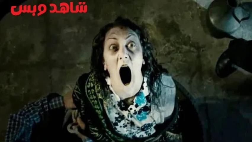 مشاهدة فيلم Siccin 2 2015 مترجم