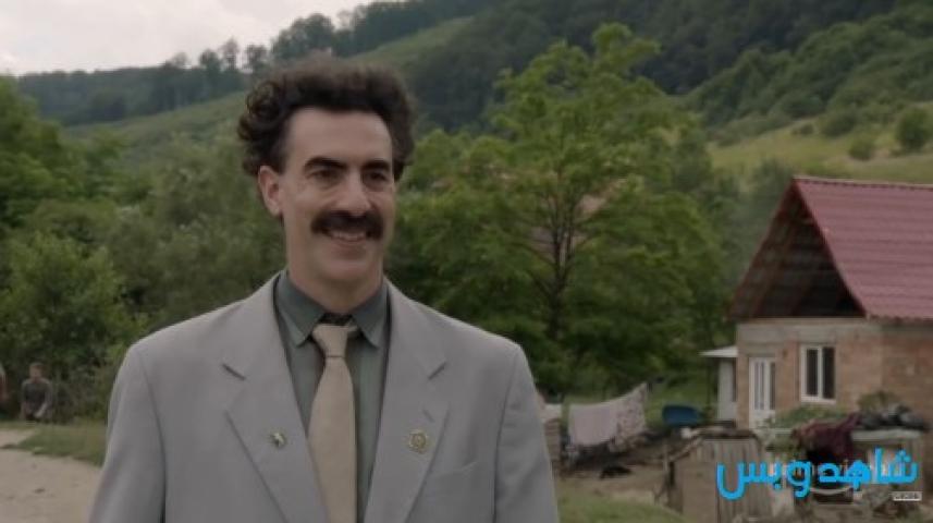 مشاهدة فيلم Borat Subsequent Moviefilm 2020 مترجم