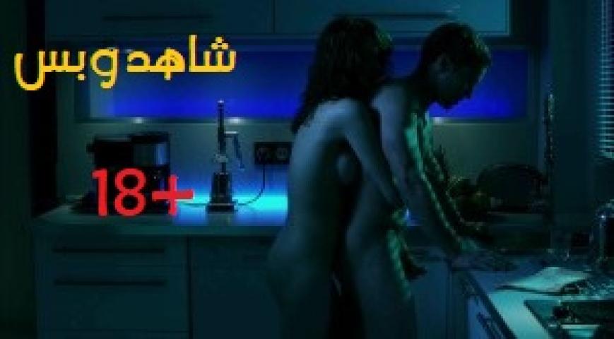 فيلم Q 2011 مترجم HD كامل للكبار فقط +18