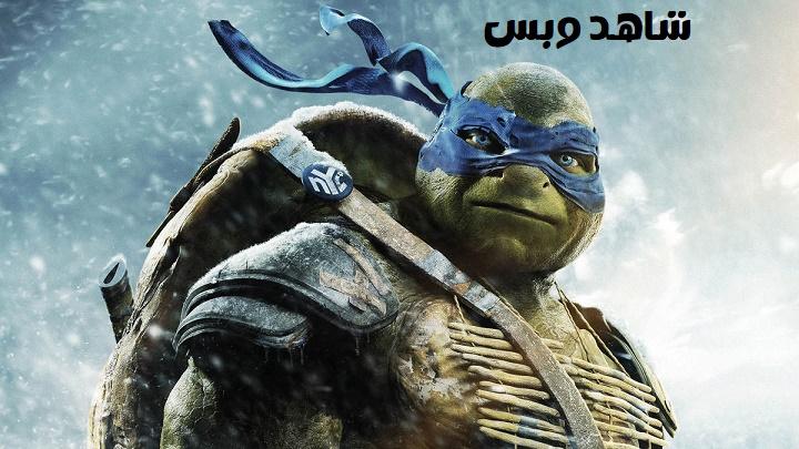 مشاهدة فيلم Teenage Mutant Ninja Turtles 2014 مترجم