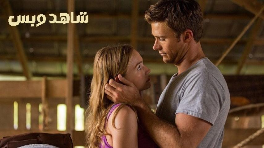 مشاهدة فيلم The Longest Ride 2015 مترجم