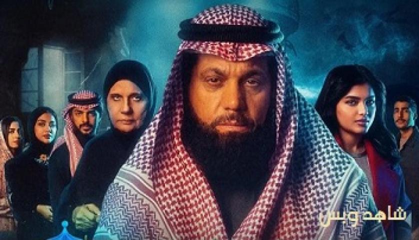 مسلسل ولد ليموت الحلقة 4 الرابعة يوتيوب