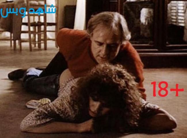فيلم Last Tango in Paris 1972 مترجم HD كامل للكبار فقط +18