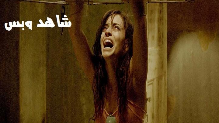 مشاهدة فيلم Saw 2 2005 مترجم