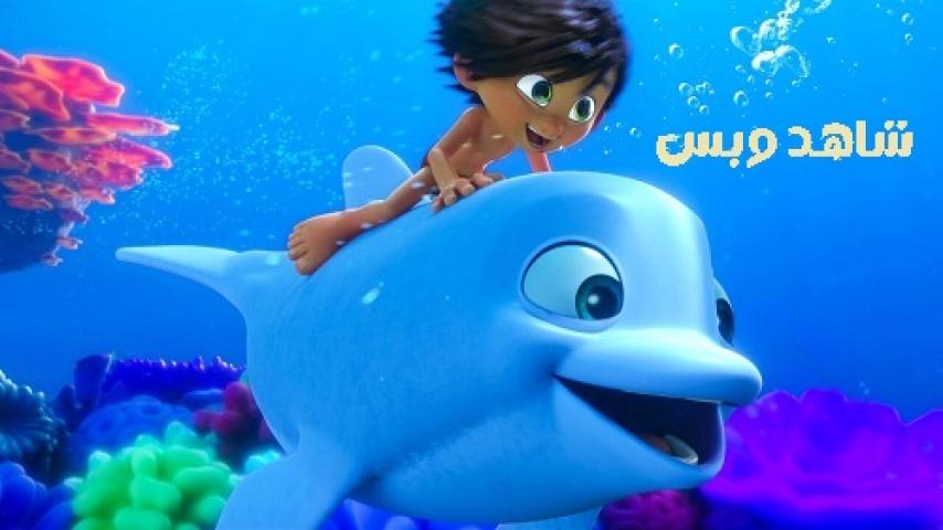 مشاهدة فيلم Dolphin Boy 2022 مترجم