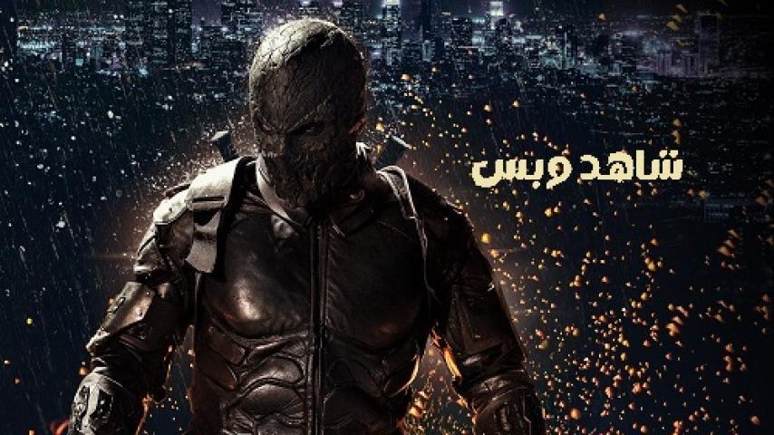 مشاهدة فيلم Rendel Cycle Of Revenge 2024 مترجم