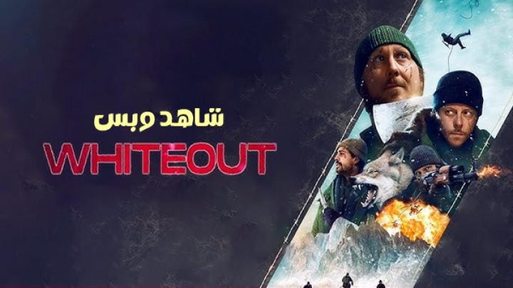 مشاهدة فيلم Whiteout 2023 مترجم