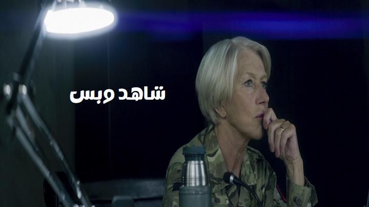 مشاهدة فيلم Eye in the Sky 2015 مترجم