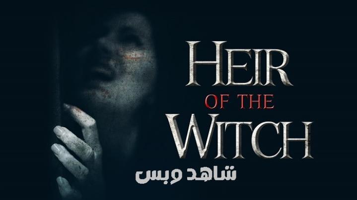 مشاهدة فيلم Heir of the Witch 2023 مترجم