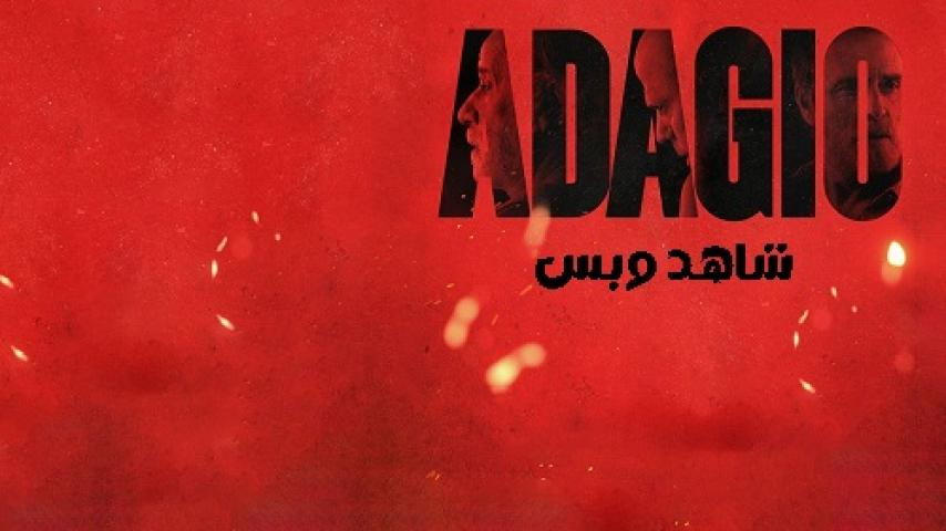 مشاهدة فيلم Adagio 2023 مترجم