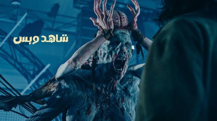 مشاهدة فيلم We Are Zombies 2023 مترجم